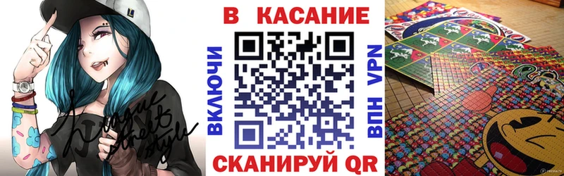 МАРИХУАНА Ивангород