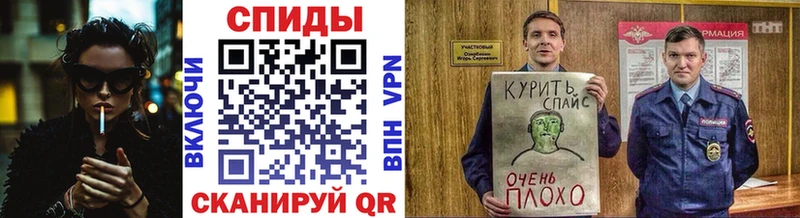 мега как войти  Ивангород  Бутират жидкий экстази 