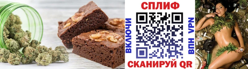 где купить наркоту  Ивангород  Еда ТГК марихуана 