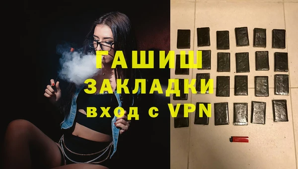 бутик Вяземский