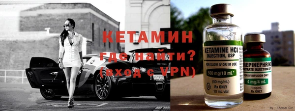 герыч Вязники