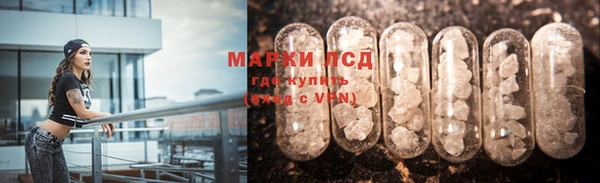 бутик Вяземский