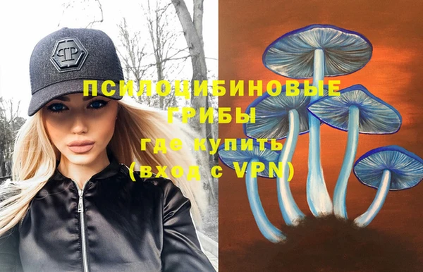 бутик Вяземский