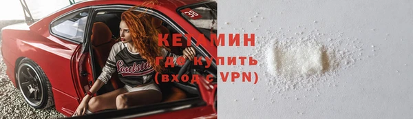 бутик Вяземский