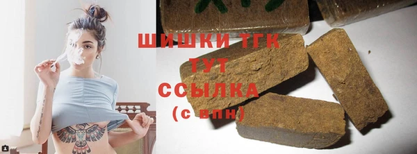 герыч Вязники