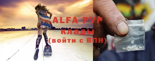 бутик Вяземский