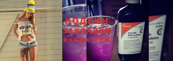 прущая мука Верхнеуральск