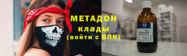 бутик Вяземский