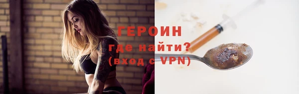 бутик Вяземский