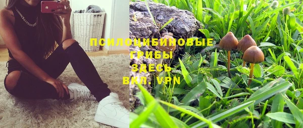 бутик Вяземский