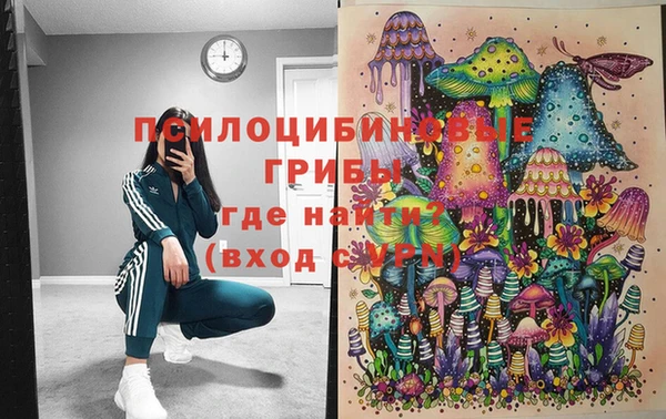 бутик Вяземский