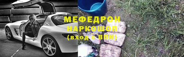 бутик Вяземский