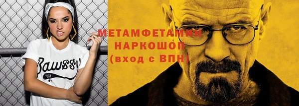 бутик Вяземский