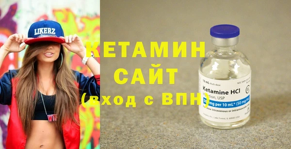 эйфоретик Вязьма
