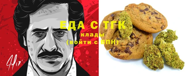 эйфоретик Вязьма