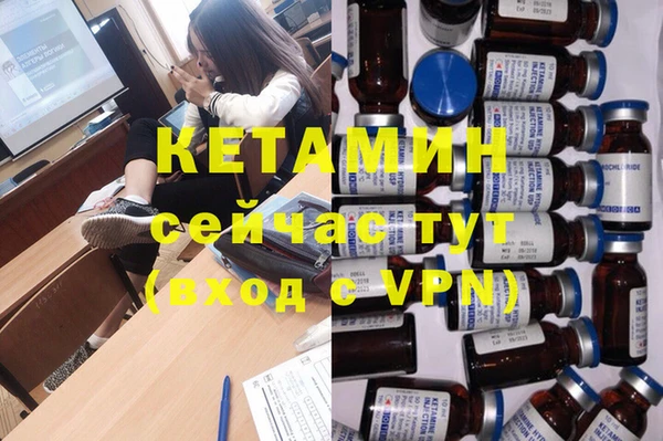 Альфа ПВП Верхний Тагил