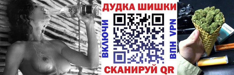 где найти наркотики  это какой сайт  Шишки марихуана Amnesia  Ивангород 
